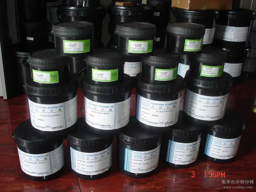 阻焊油墨為什么會(huì)產(chǎn)生泡沫，怎么解決這些泡沫？