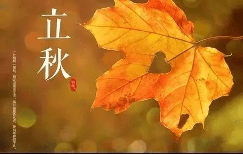 趕走炎熱,留下涼風(fēng)！